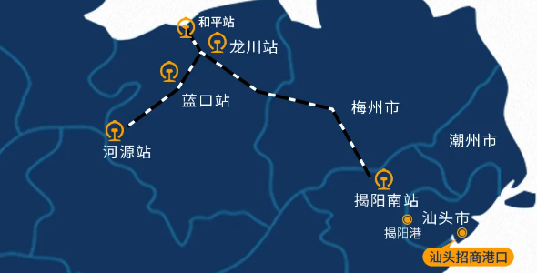 汕頭到揭陽(yáng)到河源海運(yùn)集裝箱海鐵聯(lián)運(yùn)正式運(yùn)行