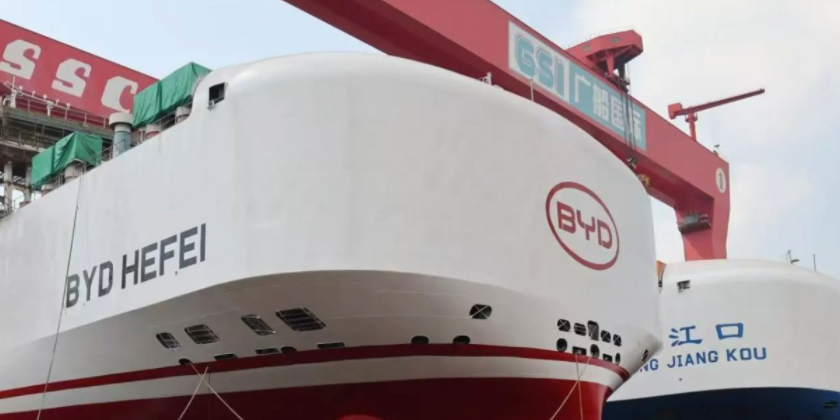 “比亞迪”滾裝船來了！廣船國際連續(xù)出塢2艘汽車運輸船