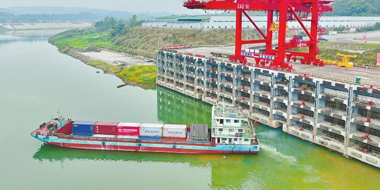 廣安港到湛江港江海聯(lián)運航線正式開通